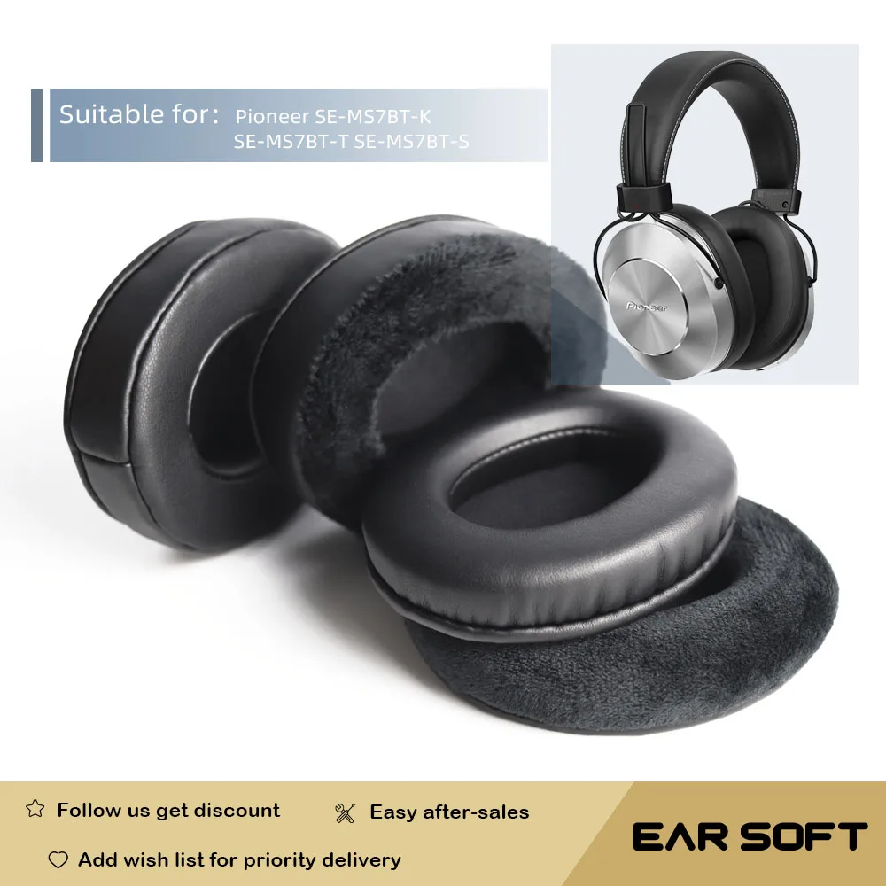 Запасные амбушюры earsoft