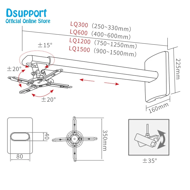 Новый настенный кронштейн lq600 - Фотография_3