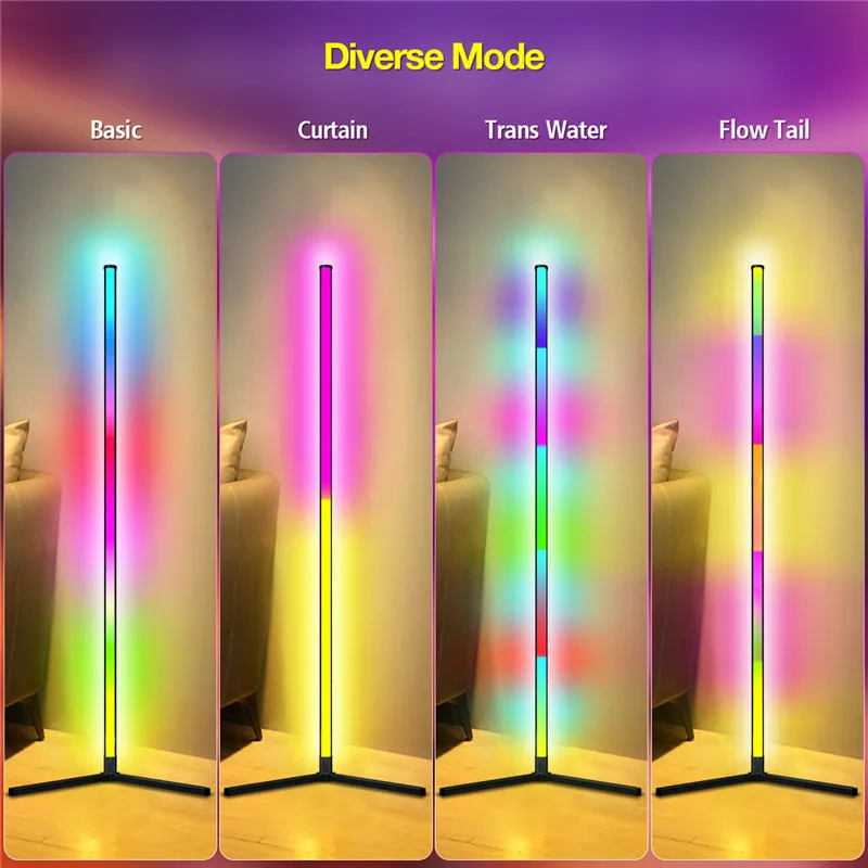 Лампа напольная светодиодная rgb