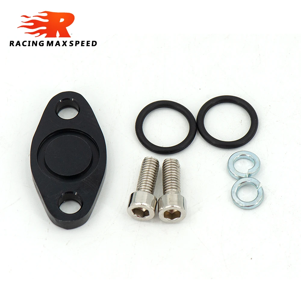 Комплект sai delete block off plate для двигателей audi vw 1.8t