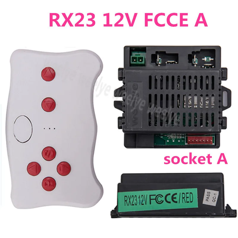 Детский электрический игрушечный автомобиль weelye rx23