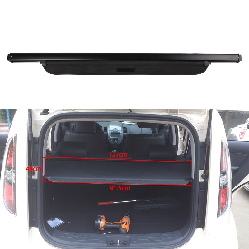 Занавеска на багажник для kia soul - Фотография_3
