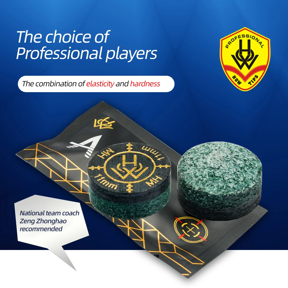 Многослойный бильярдный кий