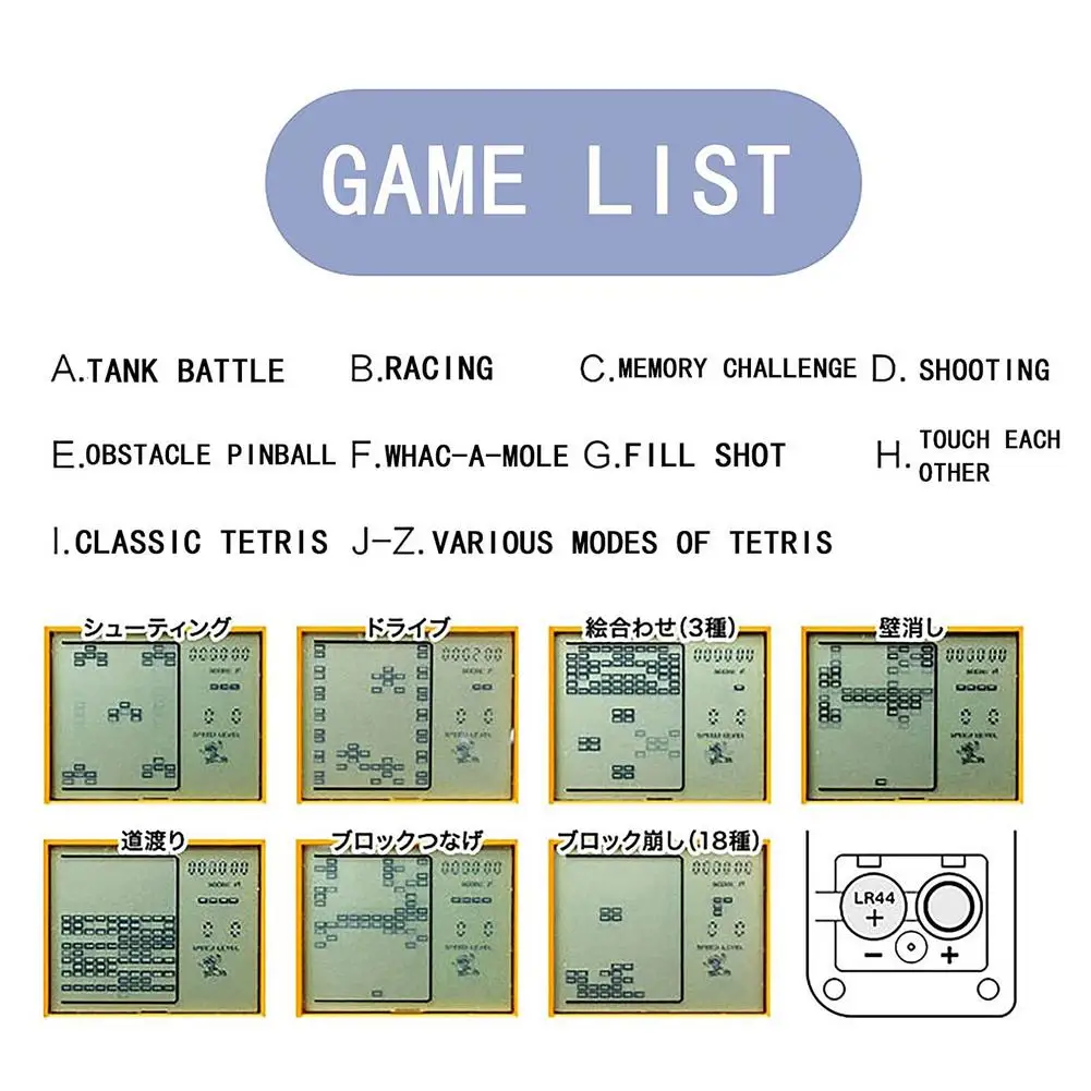 Мини игровая консоль - Фотография_5