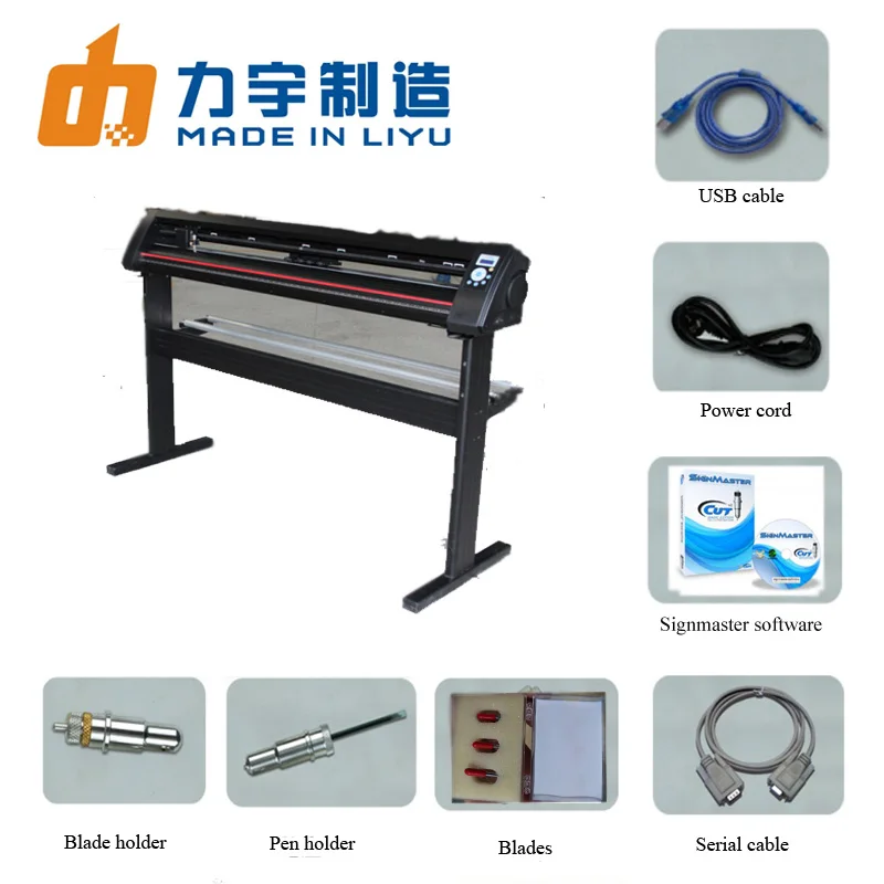 Liyu tc1261 режущий плоттер - Фотография_2