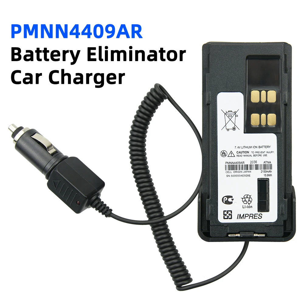 Pmnn4409ar зарядное устройство