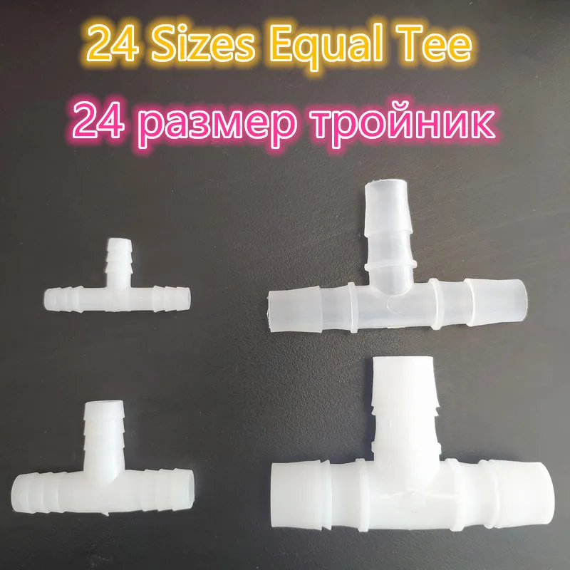 24 размера 1,6-25 мм
