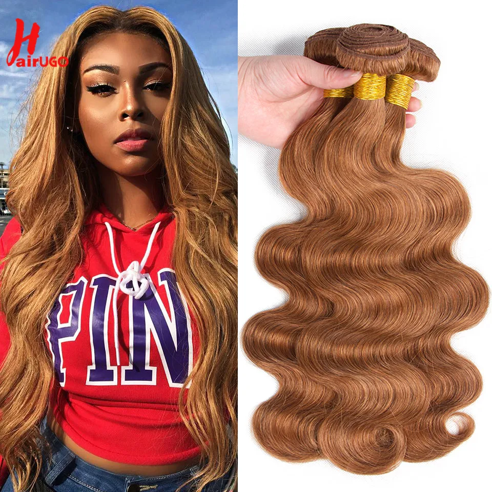 Пучки волос hairugo brown 30 #   плетение волос remy body wave - Фотография_3