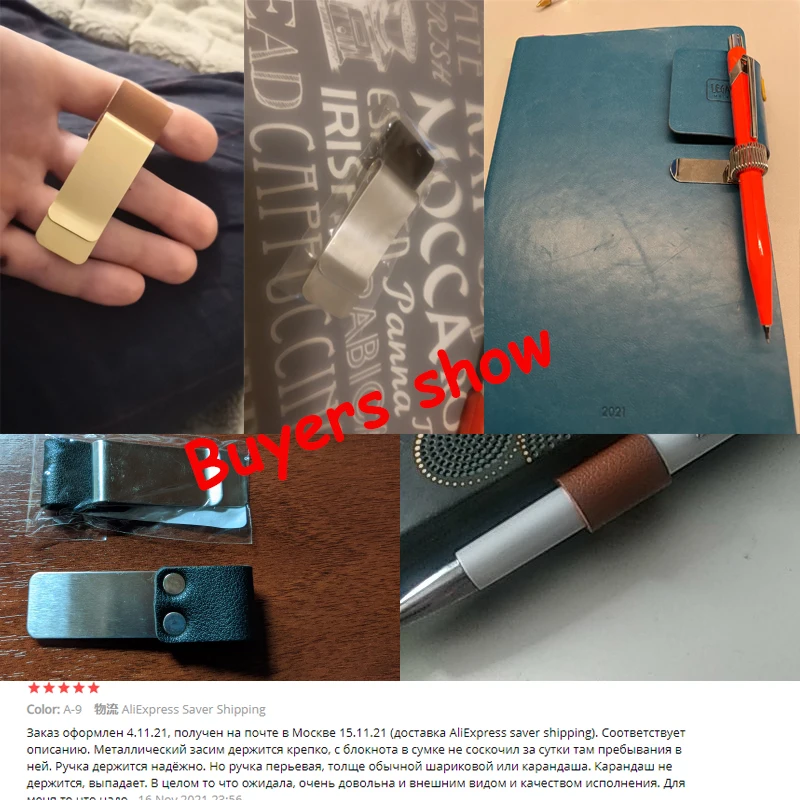 Металлический кожаный держатель для ручек - Фотография_6