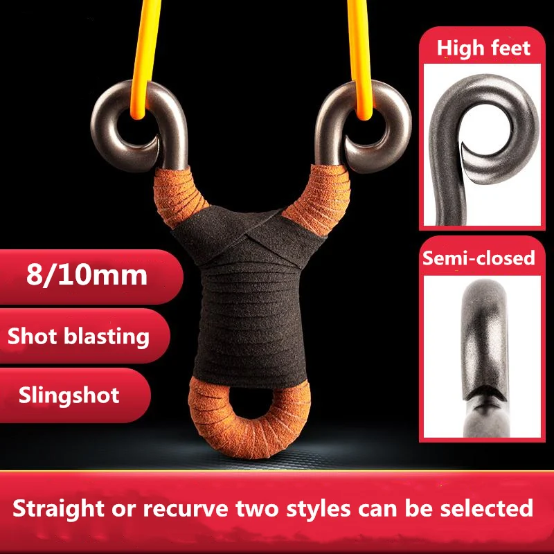 Рогатка, рекурсивная - Фотография_3