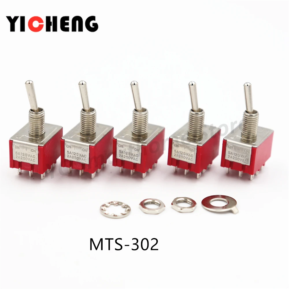 Маленький красный переключатель mts - Фотография_5