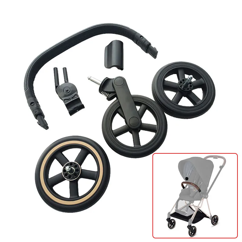 Аксессуары для колясок для cybex mios 2/3