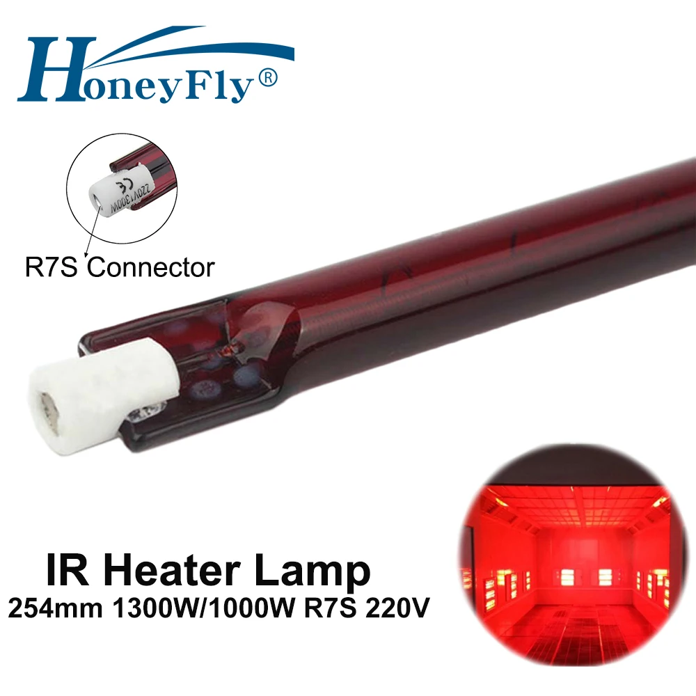 Honeyfly5pcs ик галогенная лампа