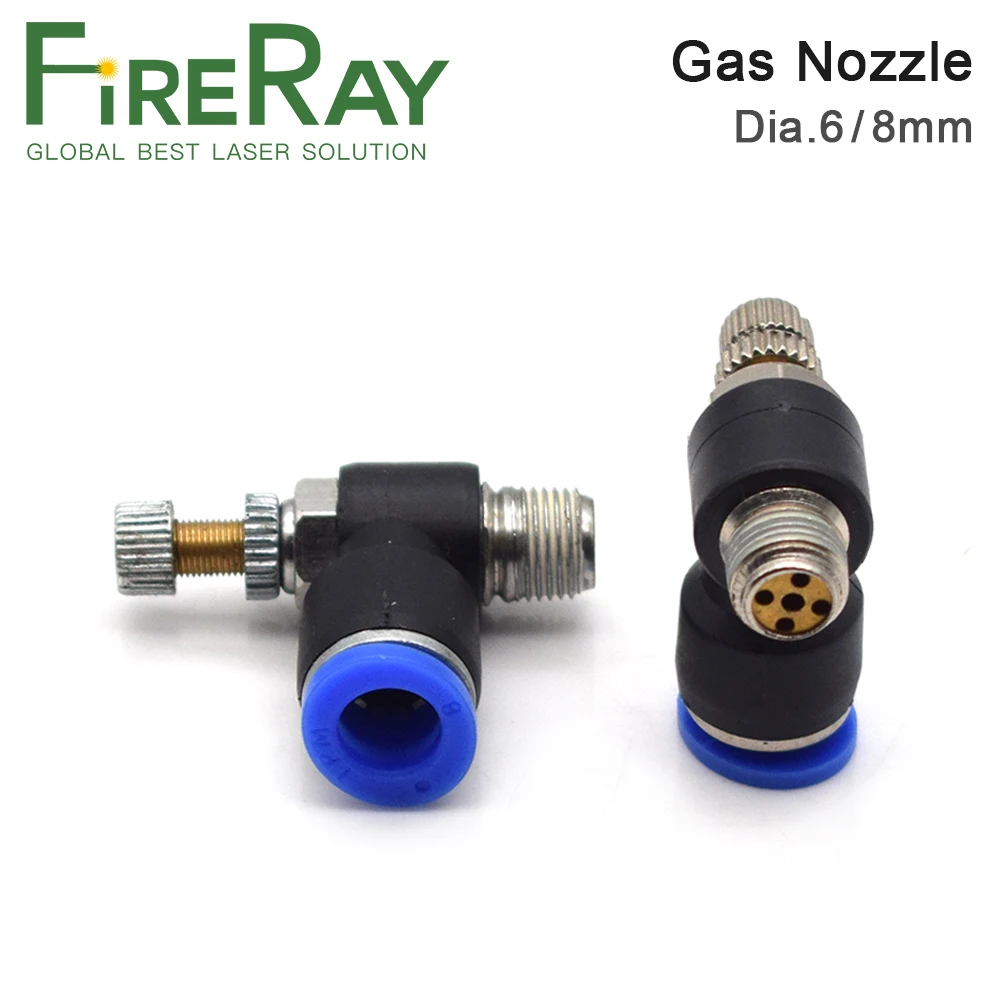Газовая форсунка fireray для лазерного станка