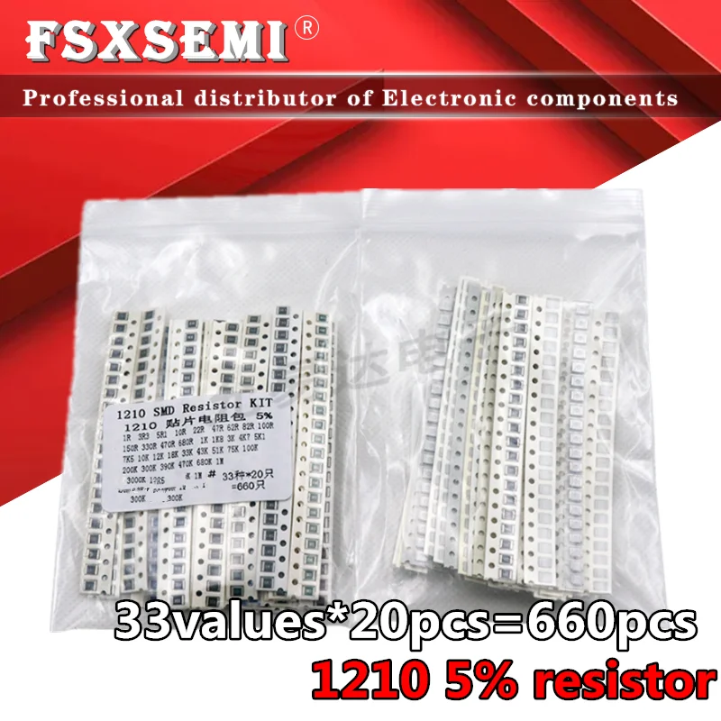 Комплект резисторов smd 660