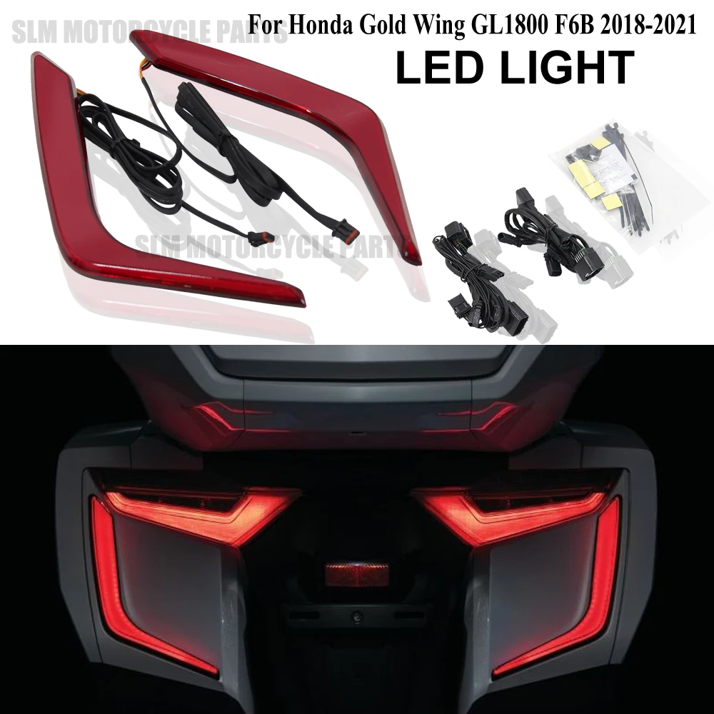 2018-2021 для honda gold wing gl 1800 f6b gl1800