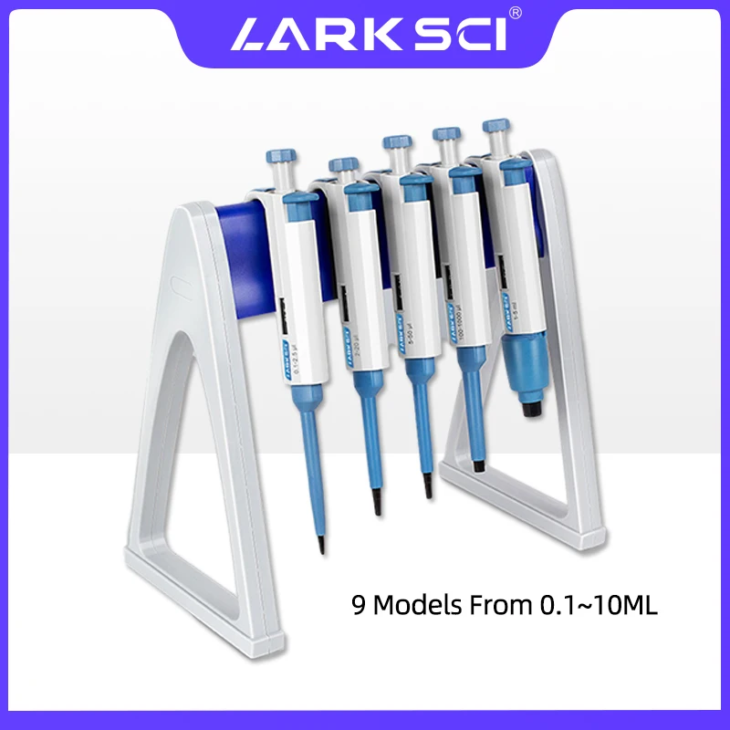Лабораторная пипетка larksci - Фотография_6