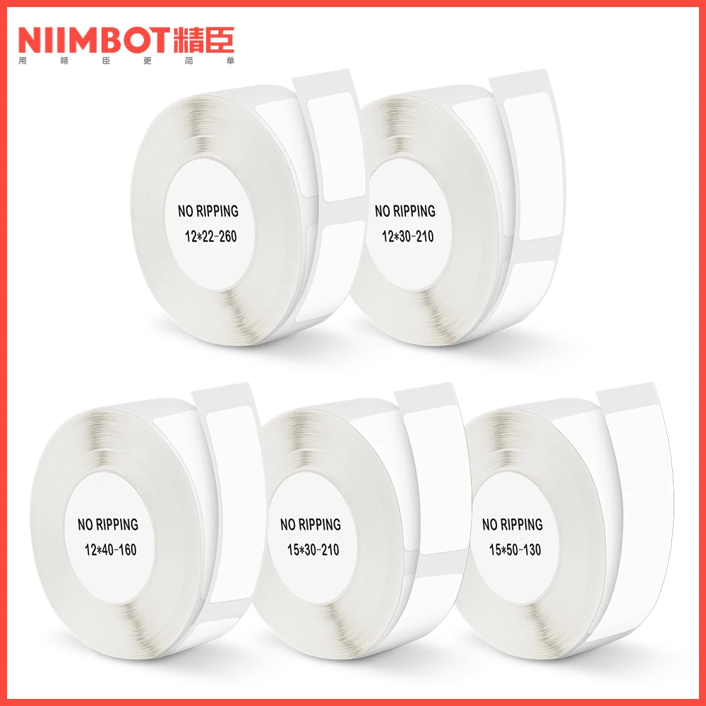 Niimbot d11 наклейка для этикеток