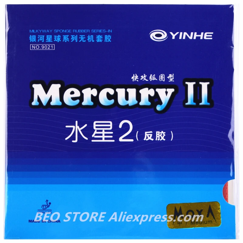 Mercury 2, накладка для настольного тенниса galaxy pips-in