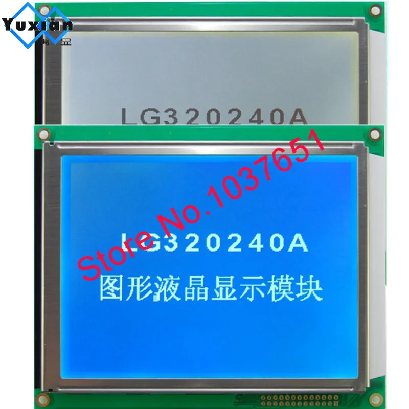 320x240 lcd панель ra8835 синяя