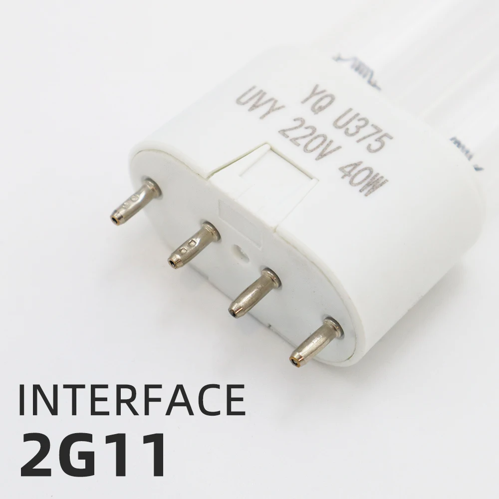 Ультрафиолетовая дезинфекционная лампа 2g11 - Фотография_2
