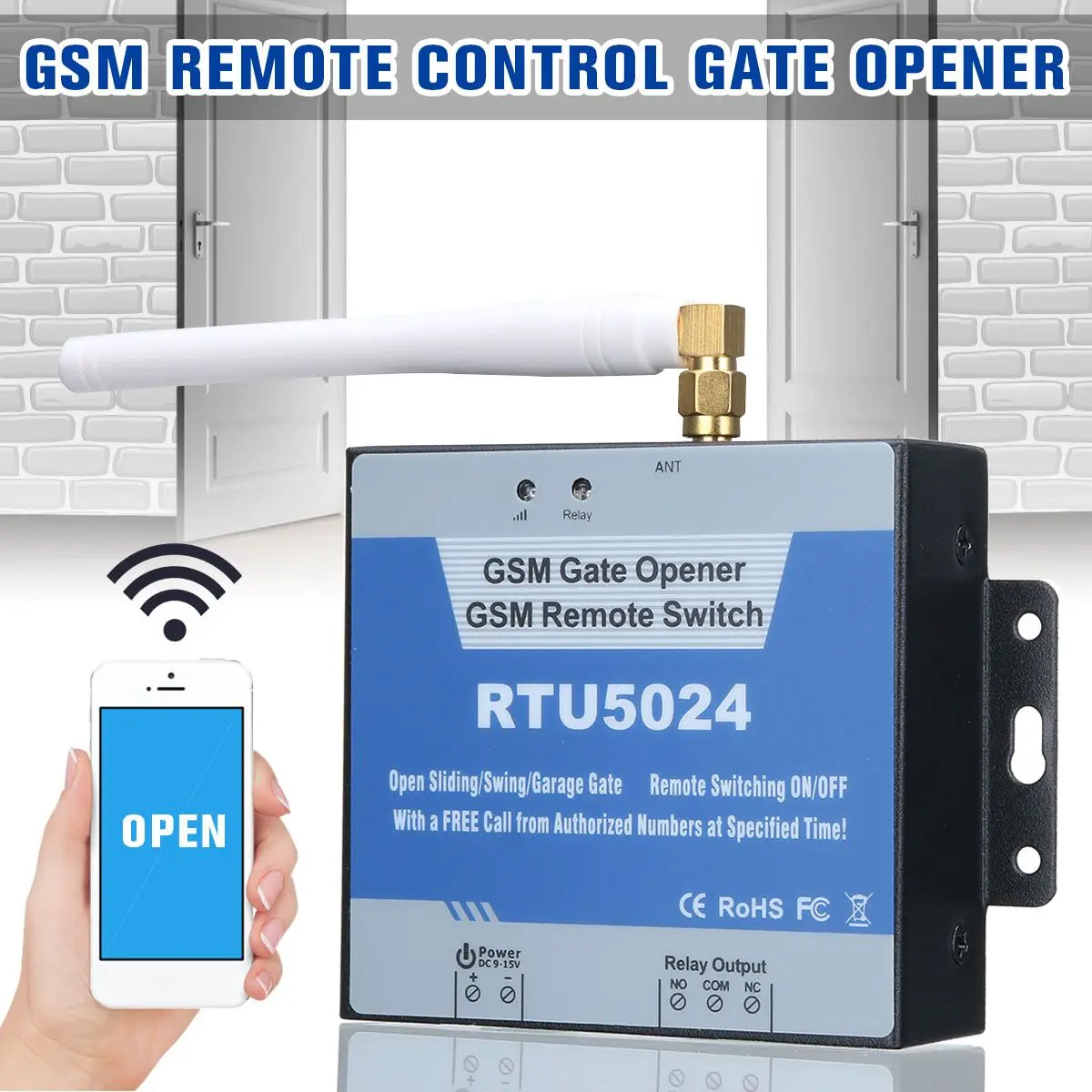 Rtu5024 gsm реле открывания ворот