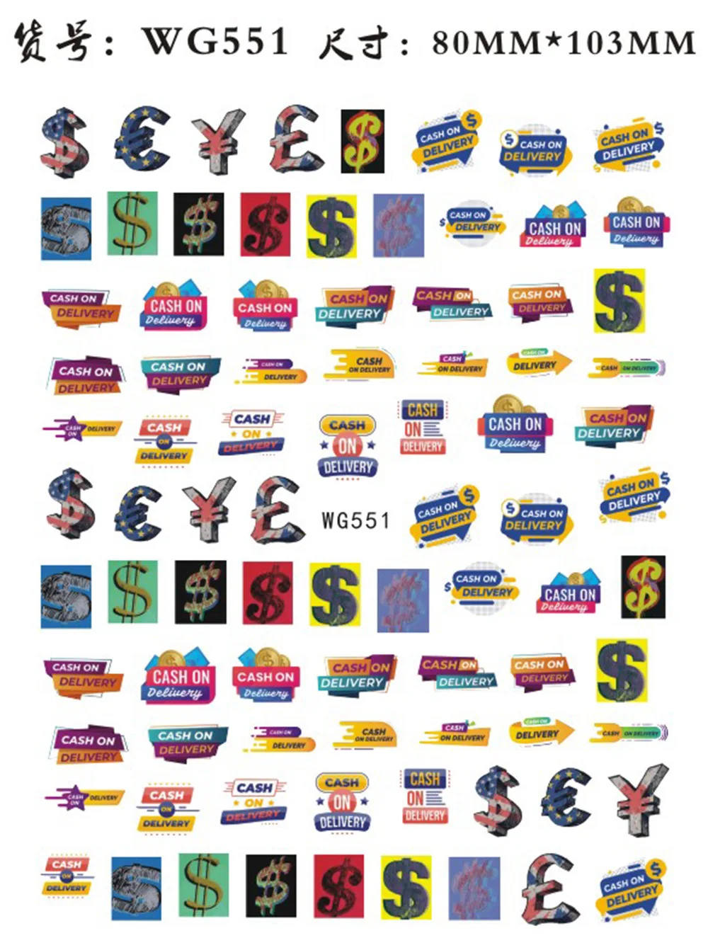 Наклейки для дизайна ногтей morixi - Фотография_6