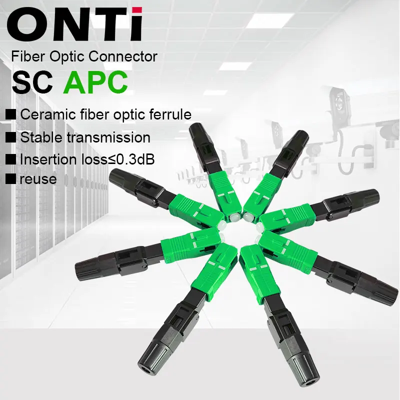 Sc apc оптоволоконный быстрый разъем