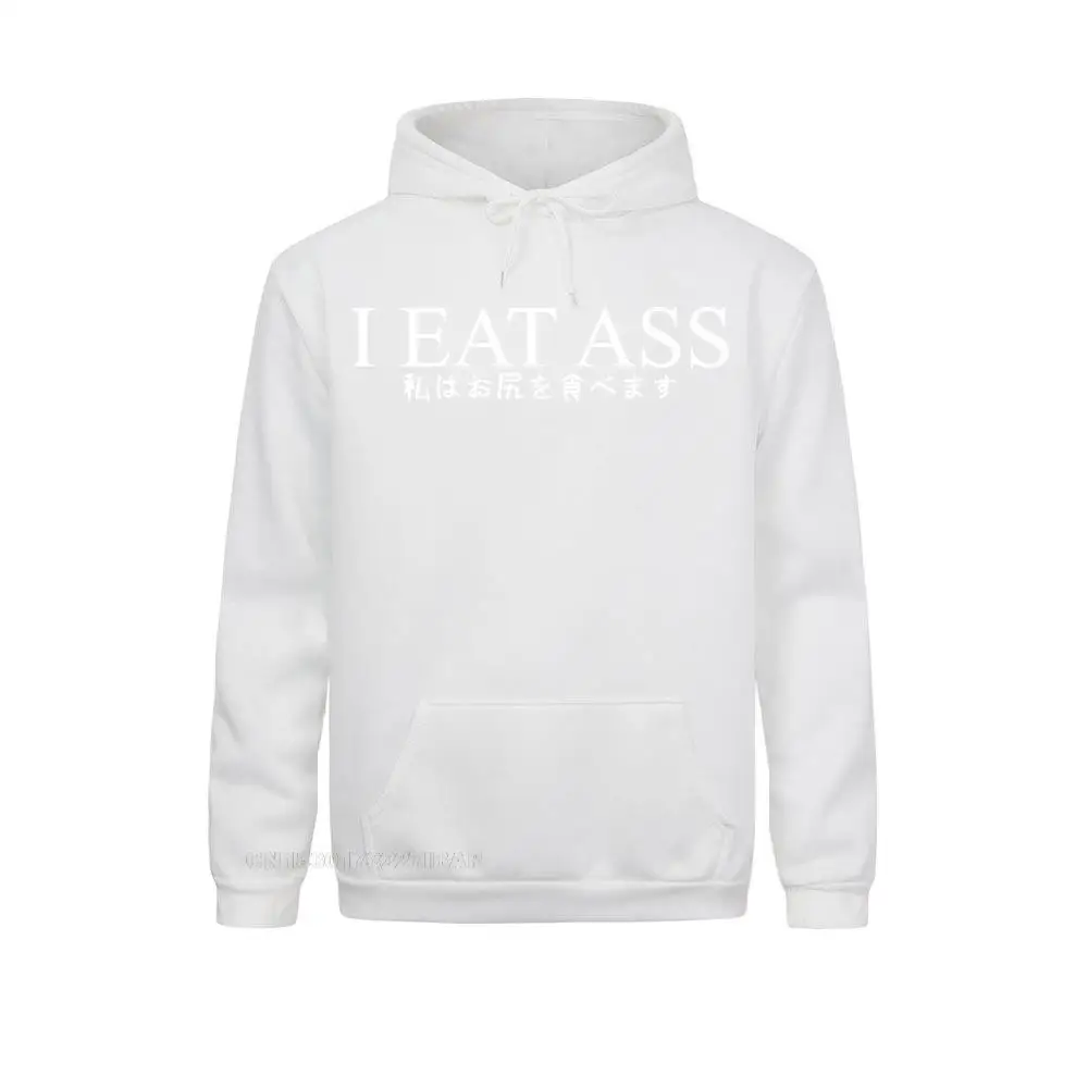 Мужская толстовка с капюшоном i eat ass - Фотография_4