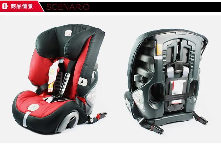 Крепежный ремень isofix для детского автокресла - Фотография_2