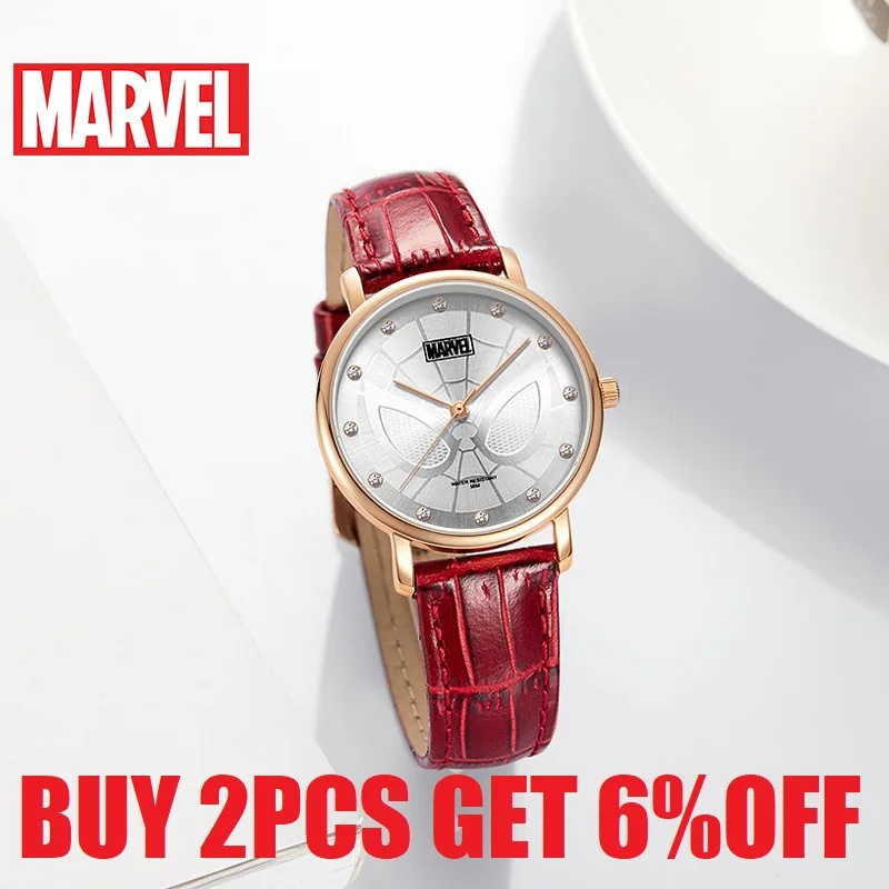 Marvel для женщин часы мстители - Фотография_2