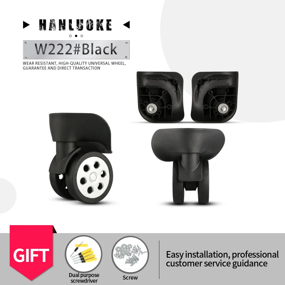 Универсальные колесные аксессуары hanluoke w222 для багажа