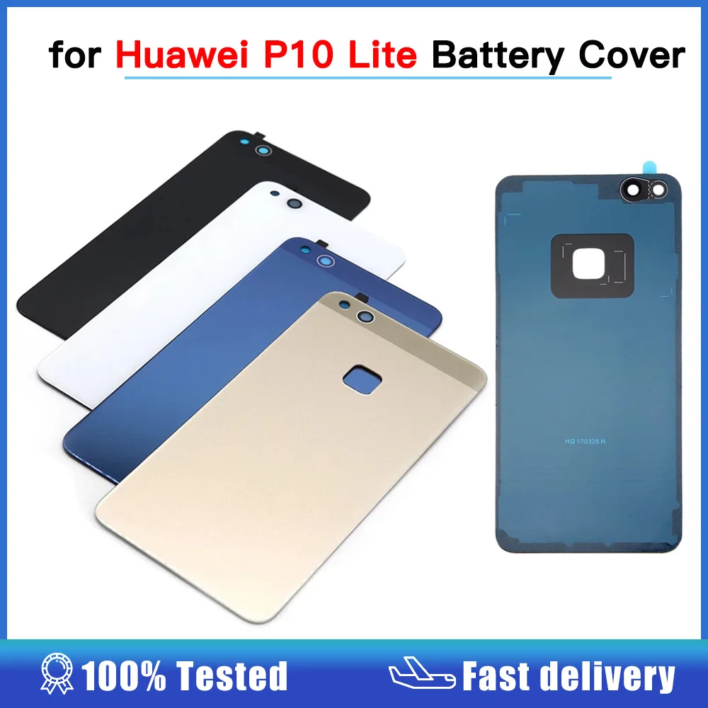 Задняя крышка для huawei p10 lite
