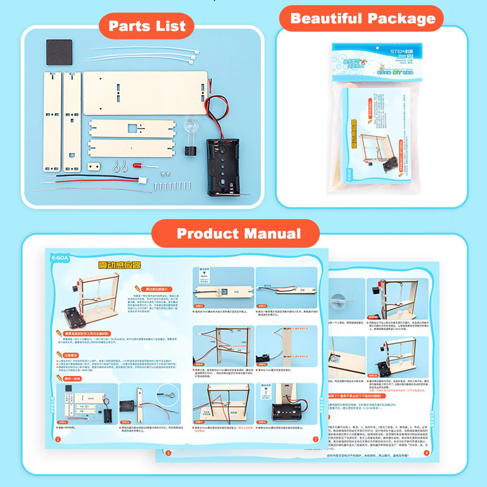 Индукционный сейсмограф для самостоятельной - Фотография_5