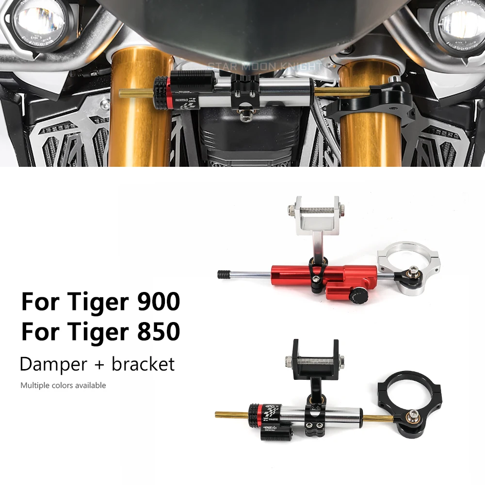 Подходит для tiger 900 gt rally