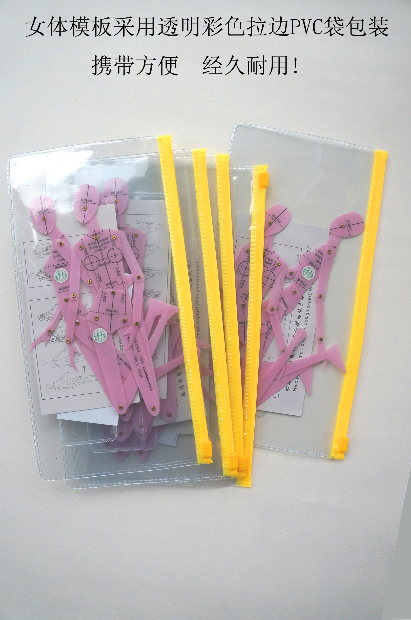 Линейка для рисования - Фотография_5