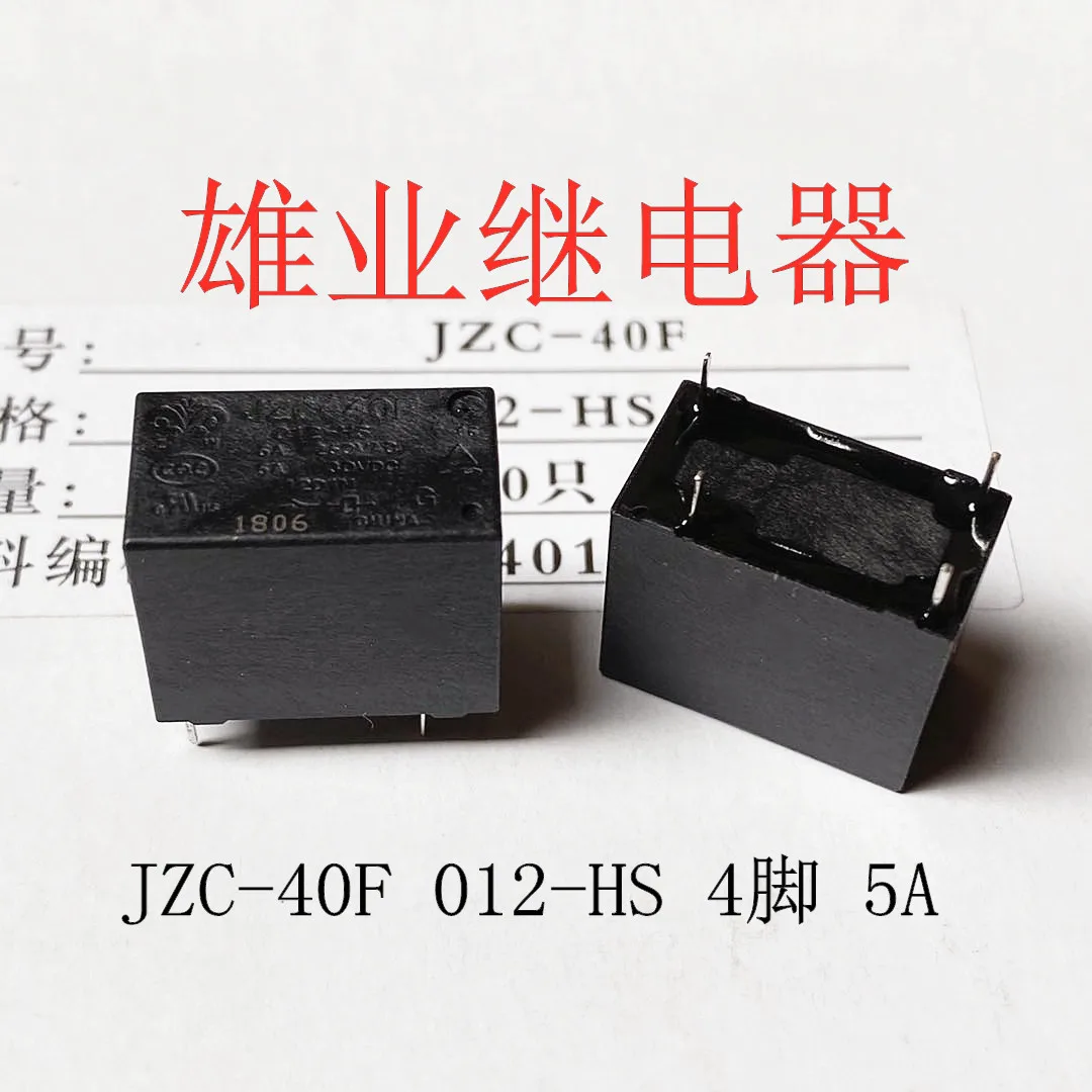 Jzc-40f 012-hs реле 5a 4-контактный