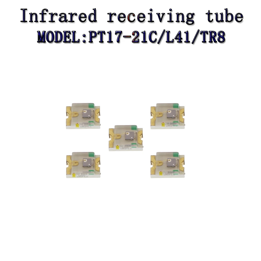 Pt17-21c/l41/tr8 ir17-21c/l41/tr8 - Фотография_3