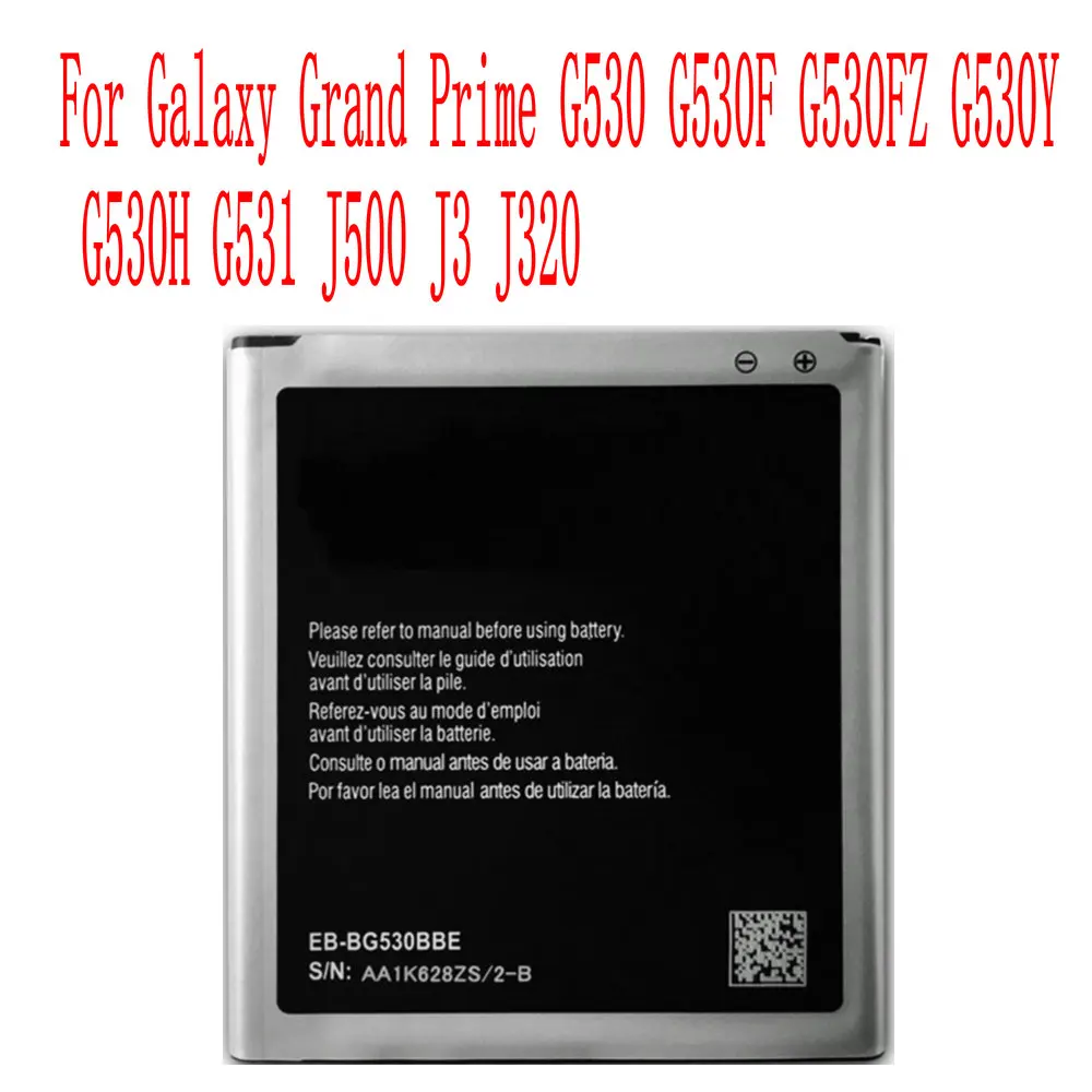 Высококачественный eb-bg530bbe