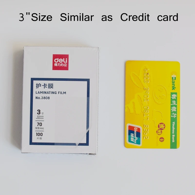 Тепловая ламинаторная пленка deli 3808 - Фотография_2