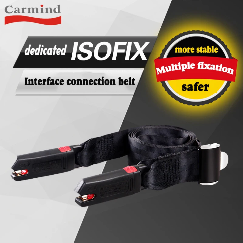 Крепежный ремень isofix для детского автокресла