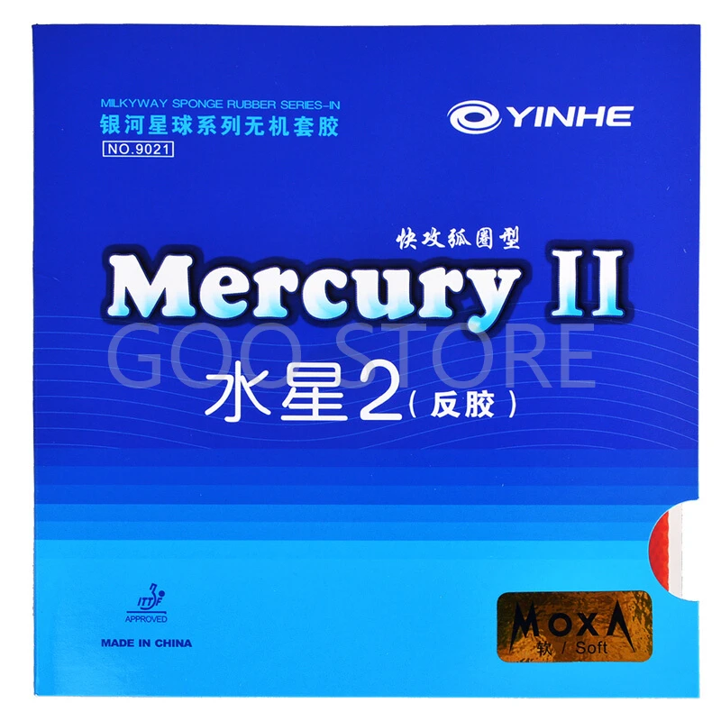 Mercury 2 резиновая накладка для настольного тенниса galaxy pips-in