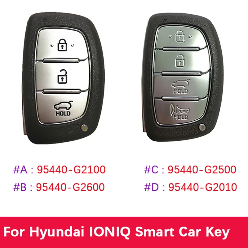 Кнопочный смарт-ключ 3/4 для hyundai