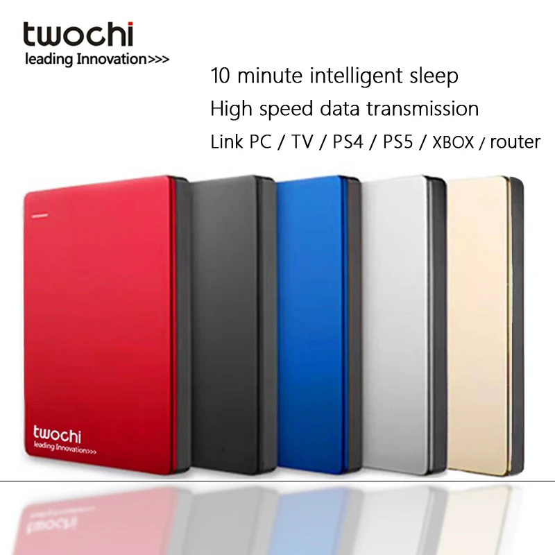 Супер внешний жесткий диск twochi''2тб
