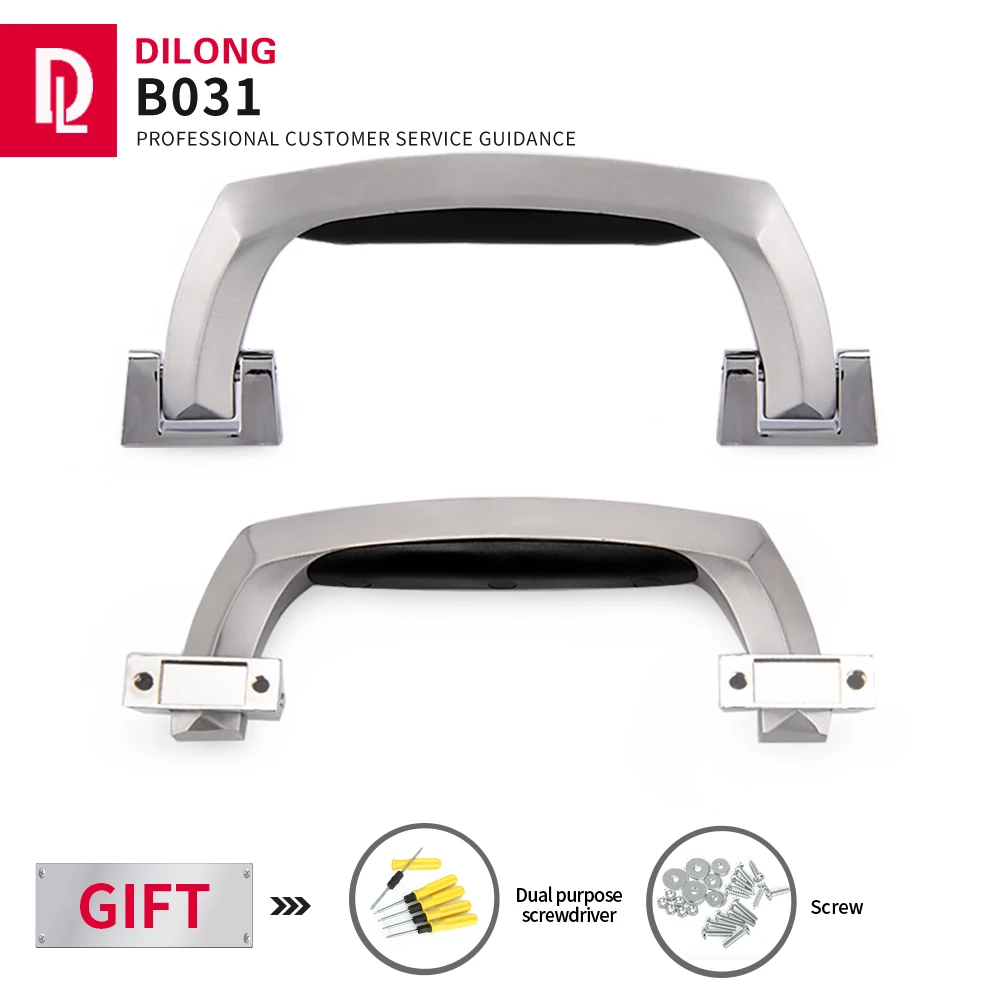 Ручка для переноски багажа dilong b031