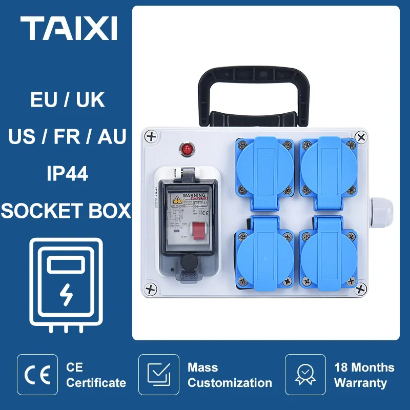 Наружная мобильная промышленная