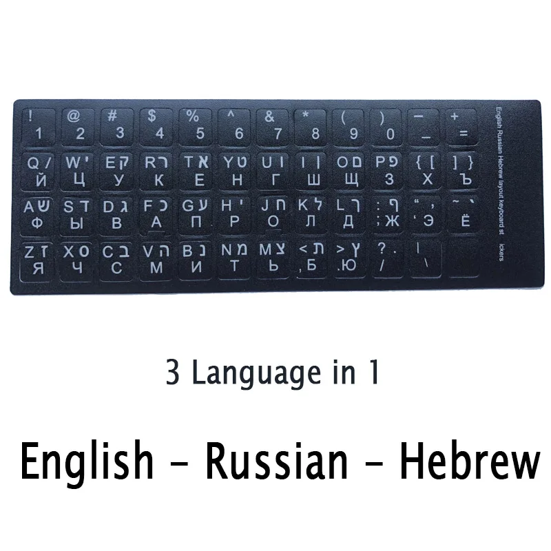 Sr standard matte 3 в 1 - Фотография_4