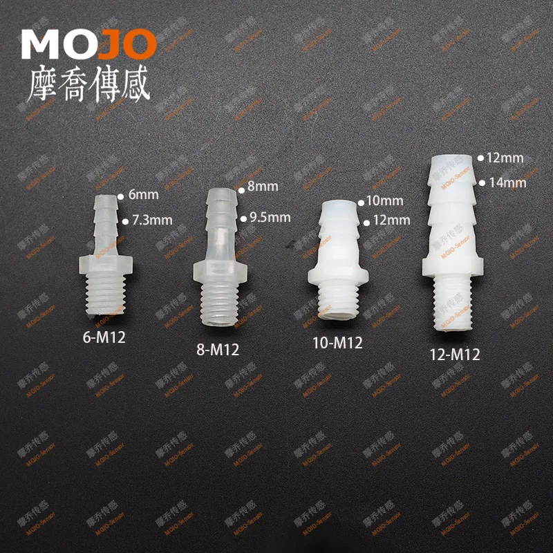 Mj-12-m12 прямое соединение от - Фотография_3