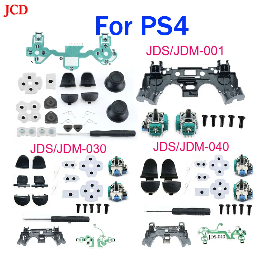 Jcd 1 комплект для контроллера ps4 pro slim r2 l2