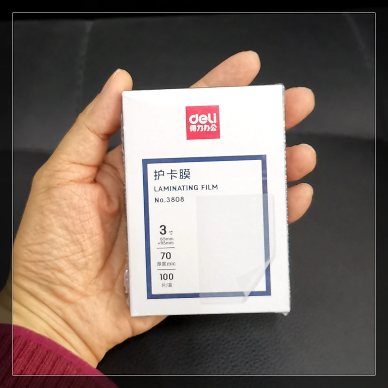 Тепловая ламинаторная пленка deli 3808 - Фотография_6